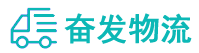 中山到伽师县物流公司